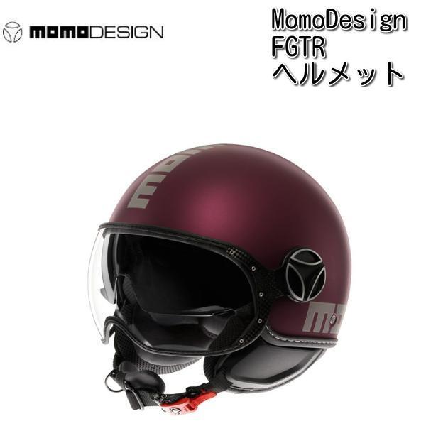 MomoDesign FGTR Evo Mono 2.0 モモ ジェットヘルメット /レッドマット