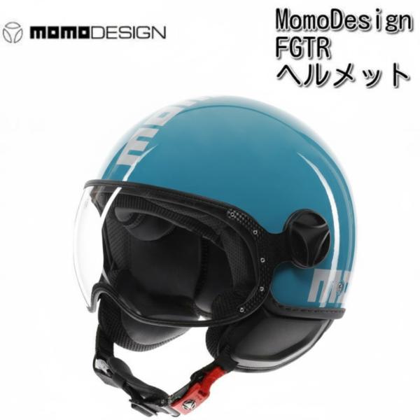 MOMO ジェットヘルメット イタリア国旗デザイン XL 大阪からの出品 MOMO ジェットヘルメット イタリア国旗デザイン XL 大阪からの出品
