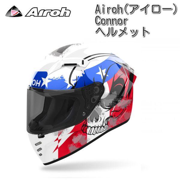 Airoh Desperado フルフェイスヘルメット グレー・赤M-L Airoh Desperado フルフェイスヘルメット グレー・赤