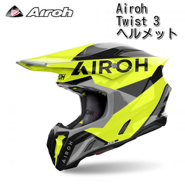 AIROH（アイロー） Twist 3 King ヘルメット / ブラック・グレー 