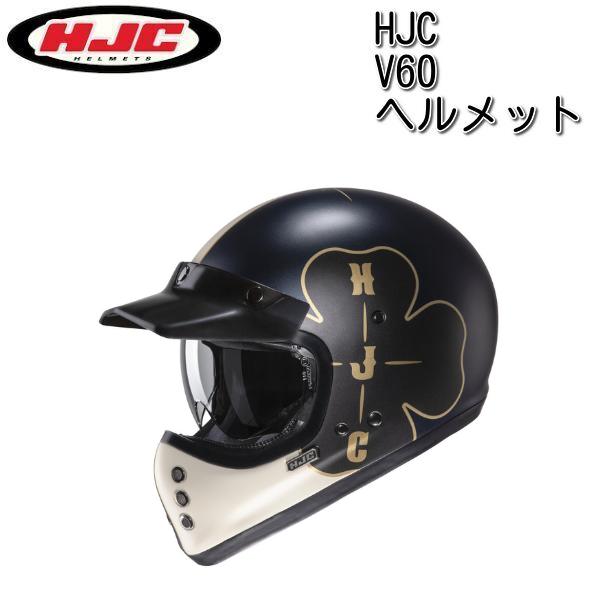 HJC V60 Ofera ヘルメット/ ブラック : ユーロライダー - 通販 - Yahoo