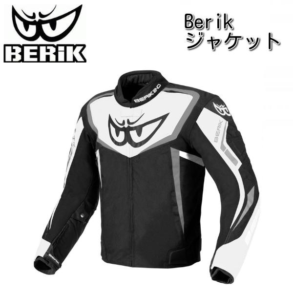 Berik Bad Eye 防水オートバイテキスタイルジャケット