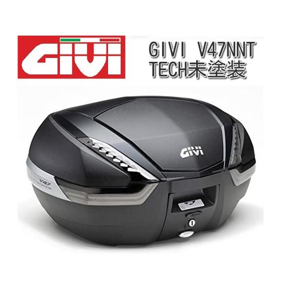 GIVI(ジビ) V47NNT TECH未塗装(92472) トップケース 47L :90018:ユーロ 