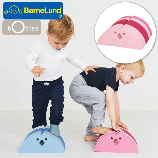 ボブルス サカナ24cmパープル魚バイオレット紫ピンク桃ストライプ積木