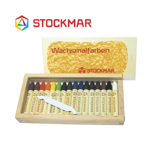 Stockmar VgbN}[ 낤N XeBbNN 16F ؔ