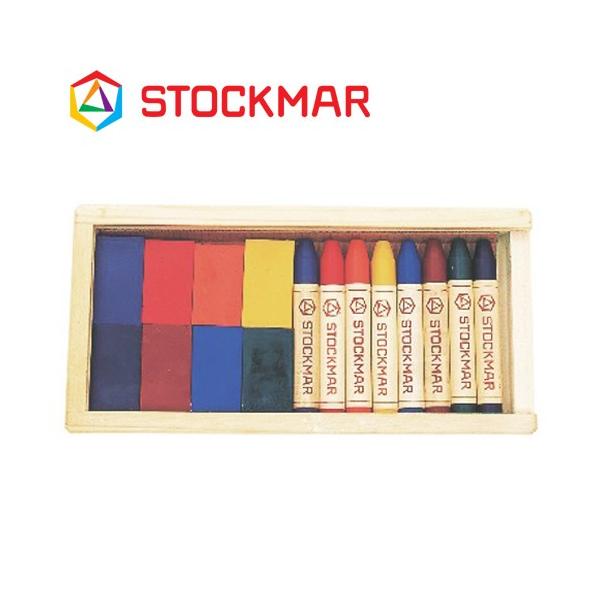 Stockmar VgbN}[ 낤N ubN8F XeBbN8F ؔ