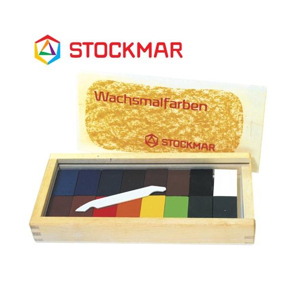 Stockmar VgbN}[ 낤N ubNN 16F ؔ