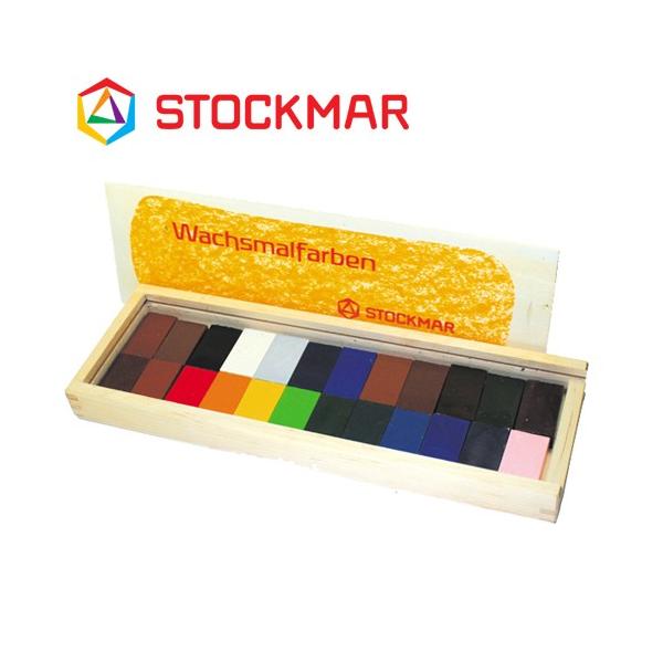 Stockmar VgbN}[ 낤N ubNN 24F ؔ