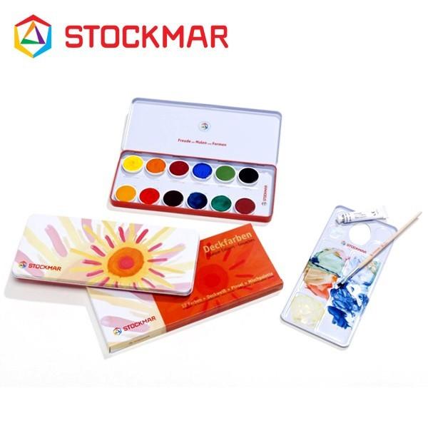Stockmar VgbN}[ Ō`ʊG̋ 13F 