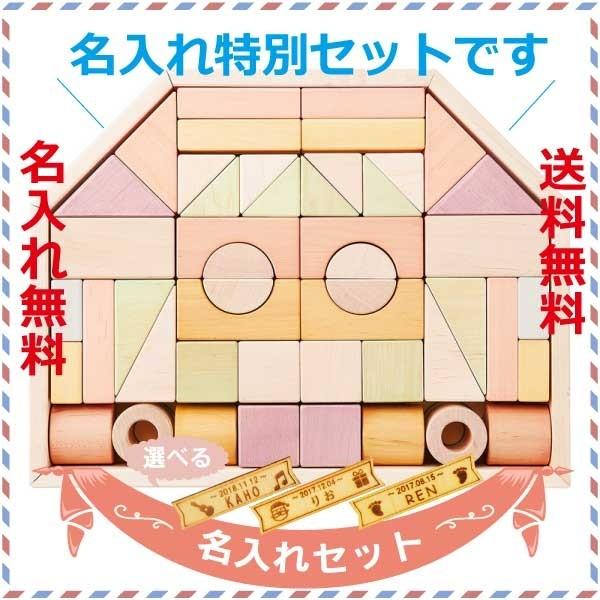 Ed.inter GhC^[ mhgnmV[Y ݂̂ L 54s[X Zbg