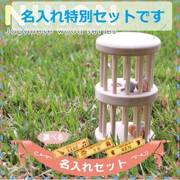 Ed.inter GhC^[ mhgnmV[Y ̓^[ Zbg