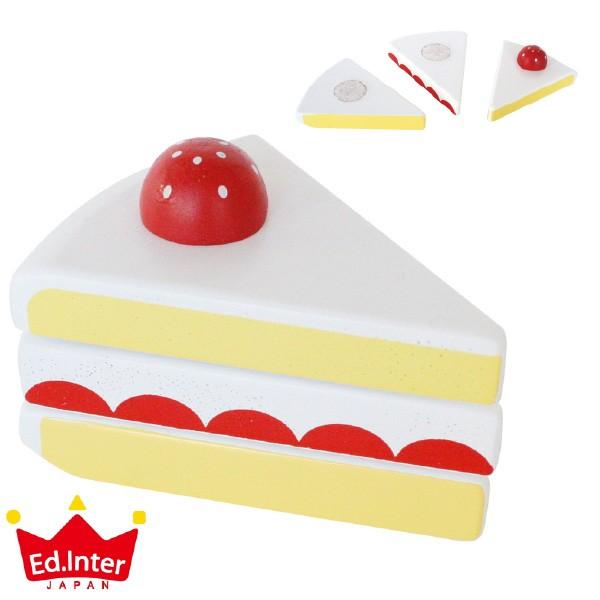 y[։zEd.inter GhC^[ ؂̂܂܂Ƃ V[gP[L ~ qǂ́wĂ݂IxĂؐ܂܂ƁwV[gP