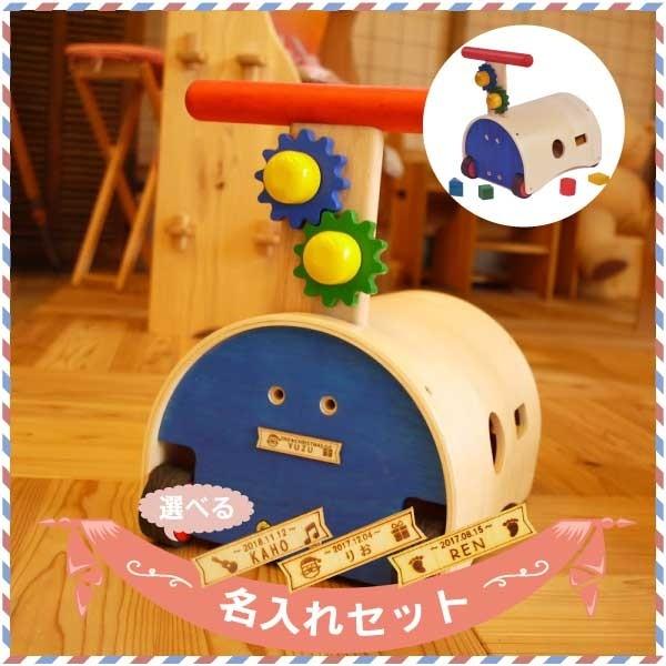 Ed.inter GhC^[ ̂ĂāIEH[J[ ZbgNX}X v[g qǂ q j̎q ̎q  oYj n[to[Xf[