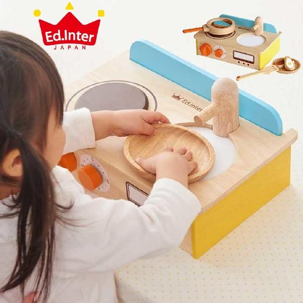 Ed.inter GhC^[ W[W[ILb` ؂̂܂܂Ƃ ~ Q΁AR΂̒j̎qA̎q̂aNX}XɁIEؐLb`Zbg