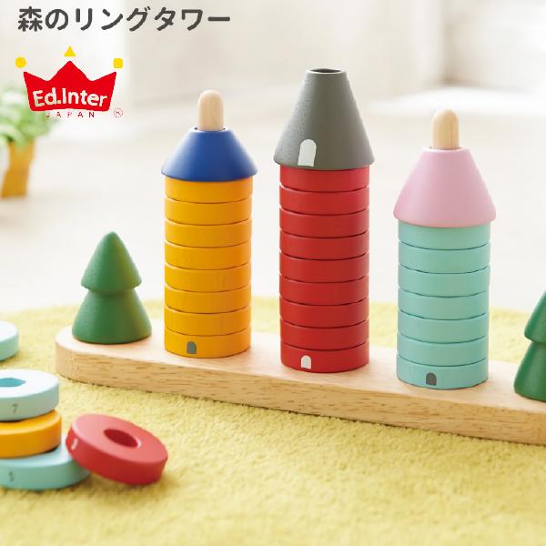 Ed.inter GhC^[ X̃O^[ mߋ ~ oYjn[to[XfCAj̎qA̎q̒aANX}Xv[g B