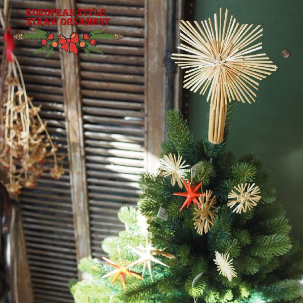 ストローオーナメント ツリートップ 25cm 白 星 クリスマス 29 H1 866 木のおもちゃ ユーロバス 通販 Yahoo ショッピング