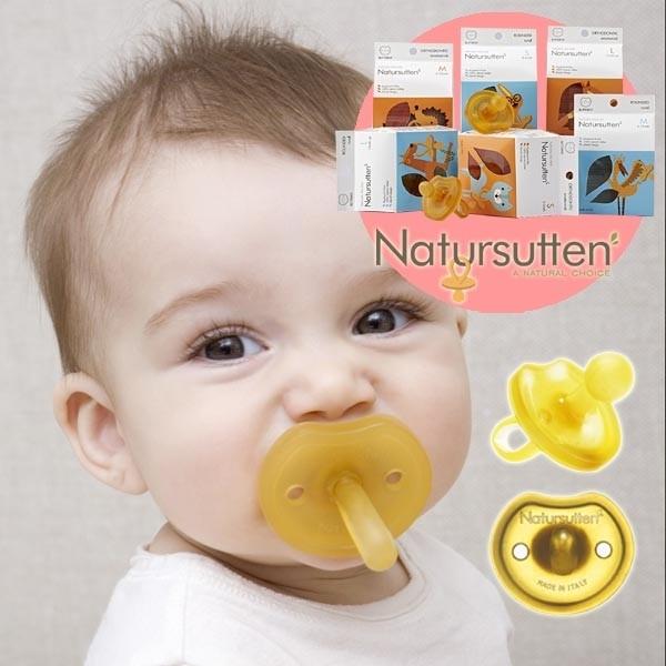 Natursutten ナチュアスッテン おしゃぶり バタフライ枠 ラウンド型おしゃぶり 天然ゴム ベビー 赤ちゃん ラテックス 出産祝い ハーフバースデー プレゼント ギ 42 Eb1003 木のおもちゃ ユーロバス 通販 Yahoo ショッピング