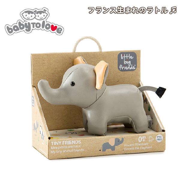 babytolove xr[gD[u TINY ̃BZg KK g ~ oYjAn[to[XfCA1΂̒aɁB