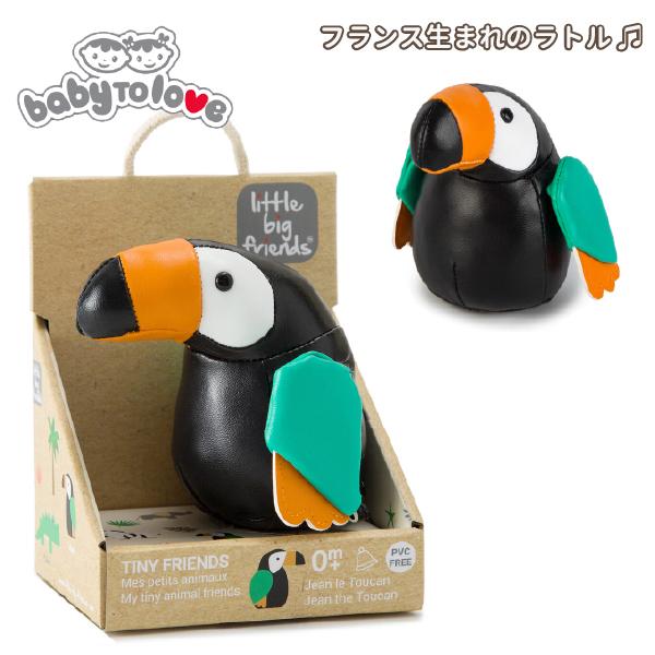 babytolove xr[gD[u TINY g̃W[ KK g ~ oYjAn[to[XfCA1΂̒aɁB