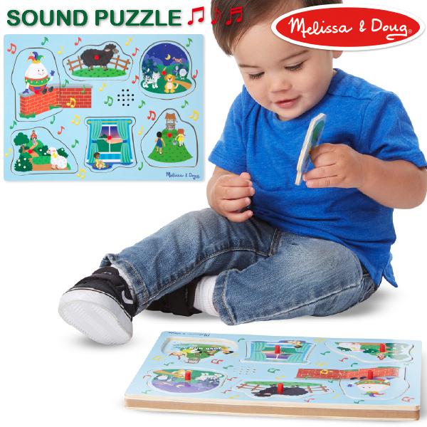 Melissa Doug メリッサ ダグ 木製サウンドパズル こどものうた２ ブルー 男の子 女の子の1才 1才半 2才のお誕生日やクリスマス プレゼントにおすすめ 54 Md737 木のおもちゃ ユーロバス 通販 Yahoo ショッピング