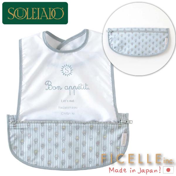 SOULEIADO \CA[h H|[` Ȃ u[O[ Ficelle tBZ { H Hׂڂh~ |[^u