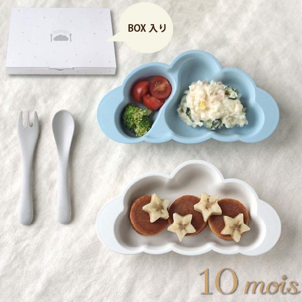 FICELLE tBZ - 10mois fBA mamamanma }}}} v[gZbg u[ { H xr[H Jg[ R dqW H@OK