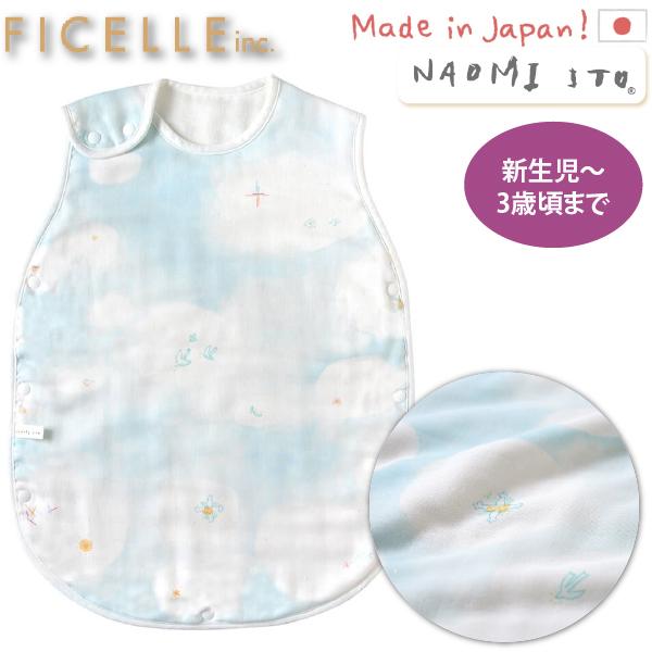 Naomi Ito iI~ CgE UNRYU X[p[ xr[TCY ӂӂK[[ 6dK[[ Ficelle tBZ {  V`3΍܂