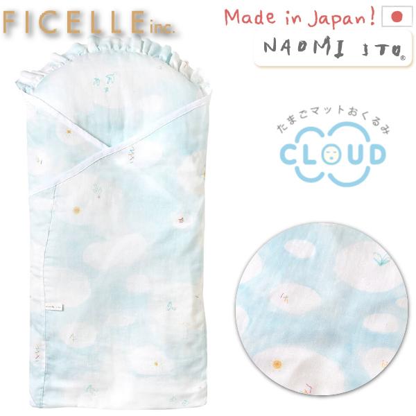 Naomi Ito iI~ CgE UNRYU 킽K[[ ܂}bgCLOUD Ficelle tBZ {  V