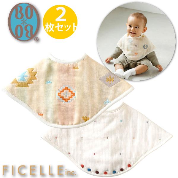 BOBO {{  ӂӂK[[ 6dK[[ 2wayru 2Zbg { FICELLE tBZ o