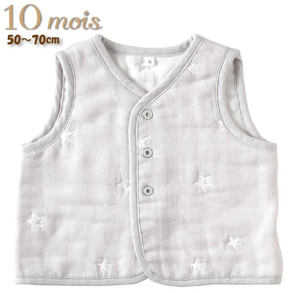 FICELLE tBZ - 10mois fBA O[  50`70cm ӂӂK[[ 6dK[[ {