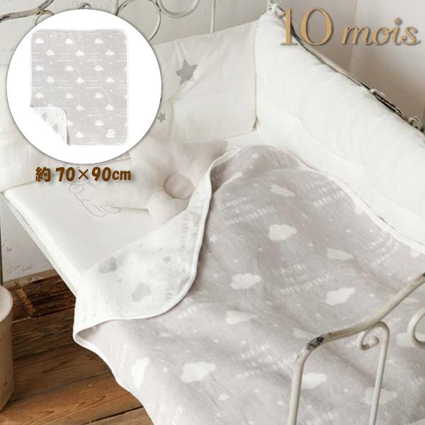 FICELLE tBZ - 10mois fBA Ȗѕz O[ { }`Pbg  Xh