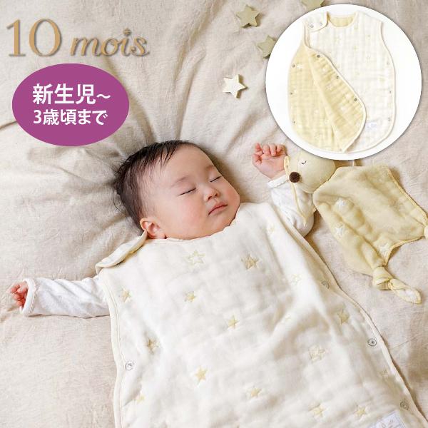 FICELLE tBZ - 10mois fBA GN X[p[ xr[TCY ӂӂK[[ 6dK[[ {  X^[ CG[