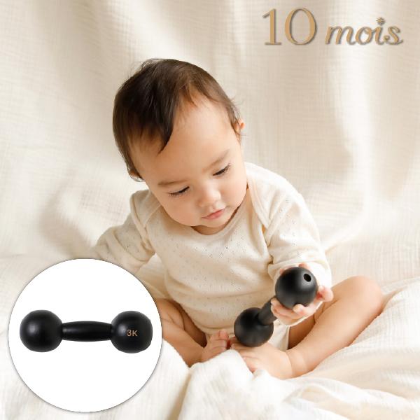 FICELLE tBZ - 10mois fBA 3K _xx ubN { ؐ KK g xrg ؂̂