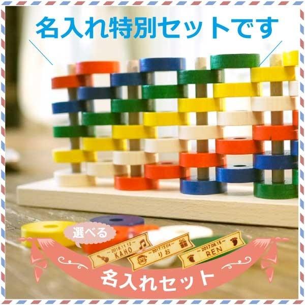 プラステン」の人気商品一覧・価格比較 - 価格.com