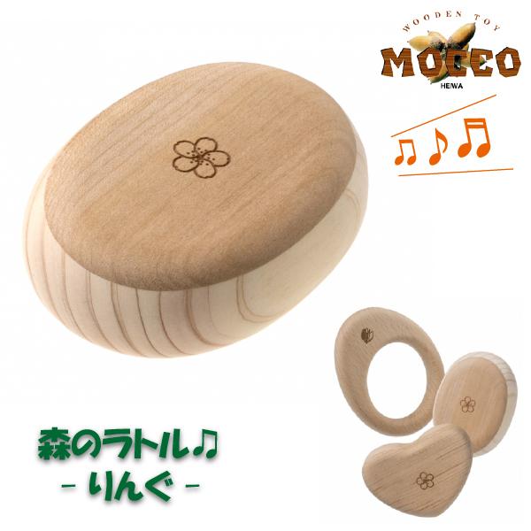 aH Mocco bR X̃g ܂ KK ł ~ j̎qA̎q̏oYjn[tn[XfCɐlCB(GH-04)