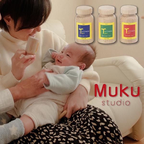 Muku-studio CX^WI ܂ق̂ { ؐ ܂܂ V KK g 0