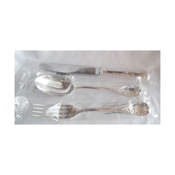 クリストフル マルリー テーブルフォーク 2点 クリストフル マルリー テーブルフォーク 20.7cm Christofle