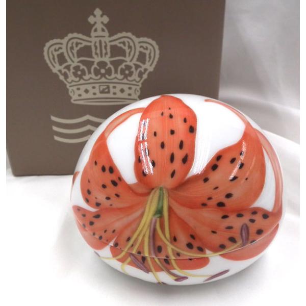 ROYAL COPENHAGEN（ロイヤルコペンハーゲン） ボンボネール 1063283