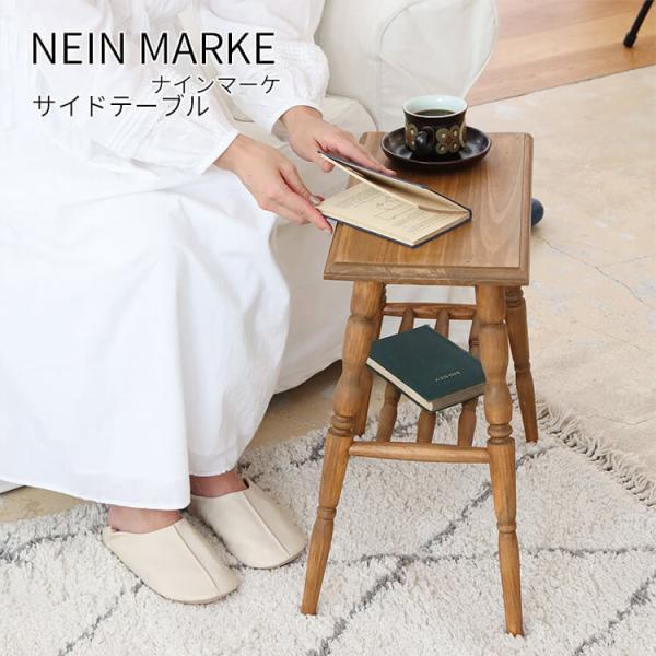 ヴィンテージ サイドテーブル MAU0124A0349_zo_a001.jpg