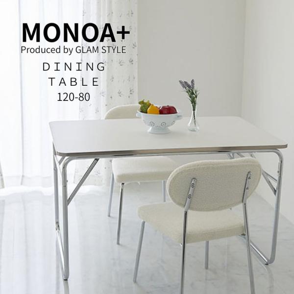 eurohouse-kagu_gst-monoa-e15