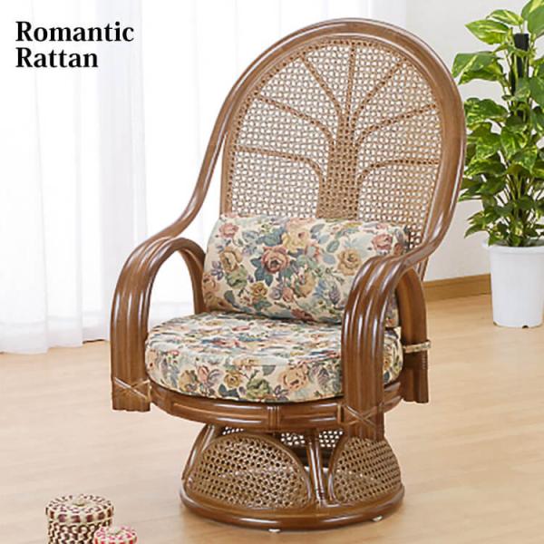 eurohouse-kagu_in-rattanchair11 eurohouse-kagu_in-rattanchair11