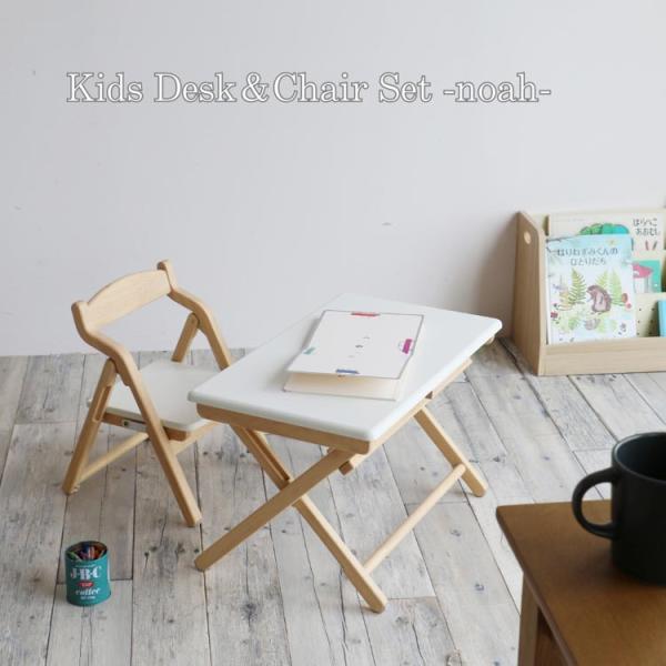 成長に合わせて調整できる工夫が、毎日の暮らしをサポート■サイズ：D36 × W60 × H36■色：NAWH ナチュラルホワイト※商品写真はできる限り実物の色に近づけるよう加工しておりますがお客様のお使いのモニター設定、お部屋の照明等により...