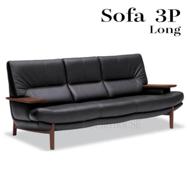 【タンちゃん】【karimoku】本革ソファ　長椅子 ソファ3人掛け カリモク家具（KARIMOKU FURNITURE） カリモク ソファ ソファー 本革張