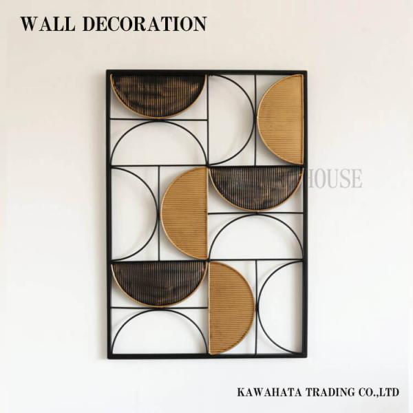 壁飾り レトロ モダン 半円柄 壁飾り レトロ モダン 半円柄 【公式通販】