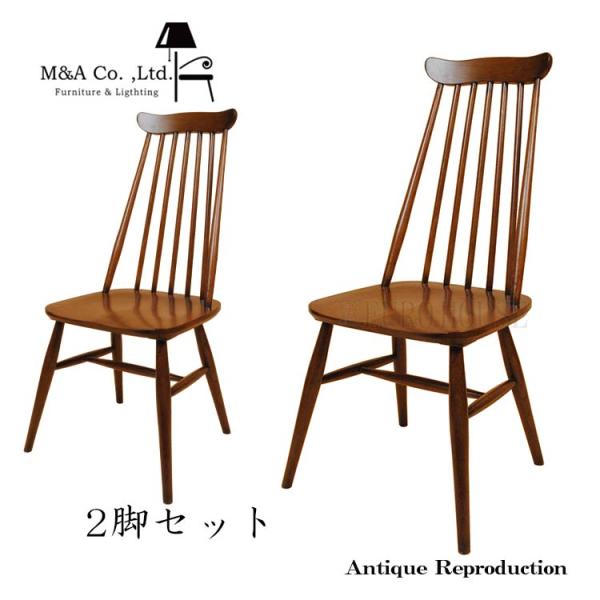 美品✨️ ②アメリカンダイナー ヴィンテージ調 チェア ２脚セット 送料無料 楽天市場】【マラソン限定2000円OFF】【送料無料】ダイニングチェア