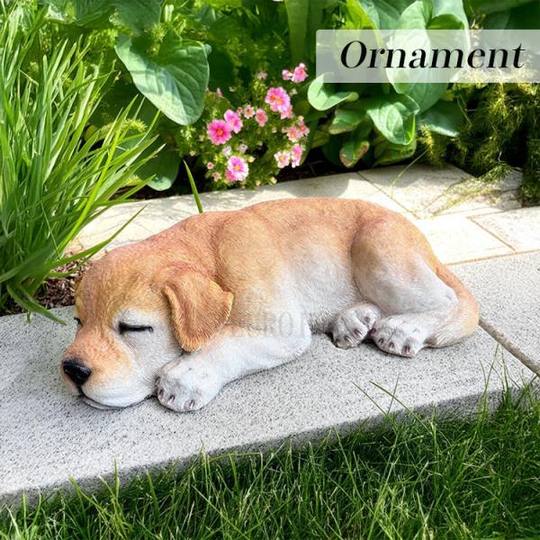 オーナメント レトリバー お昼寝 子犬 インテリア 犬 置物 ガーデン