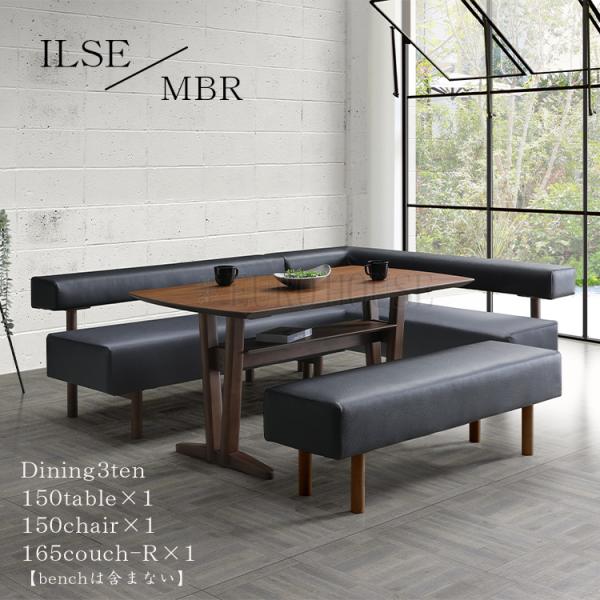 KE-26【ご来店頂ける方限定】ミドルシリーズ　KETIL リビングダイニング3点セット　グレー×ブラウン dining_dining.jpg