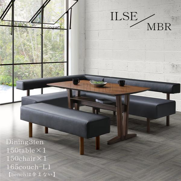 eurohouse-kagu_sc-ilse-dset-02