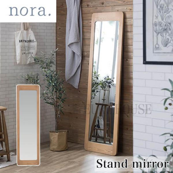 eurohouse-kagu_se-nora-c39