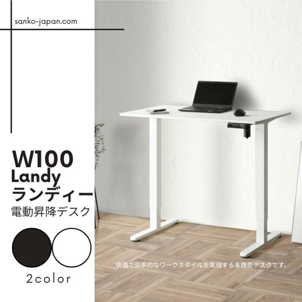 eurohouse-kagu_snk-desk-e01
